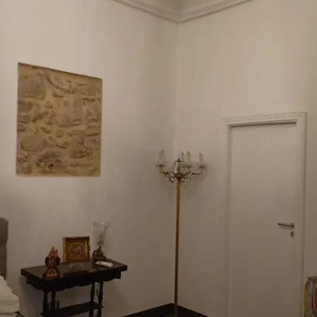 Dimora D'incanto Апартаменты